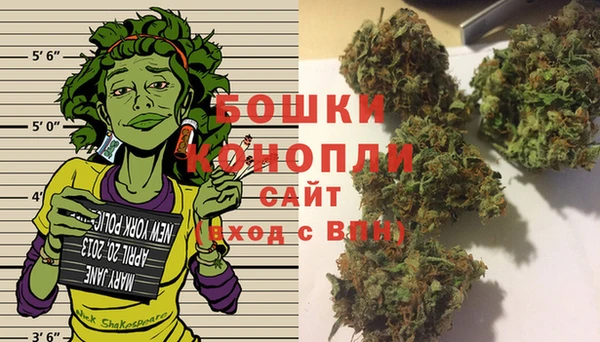 героин Верея