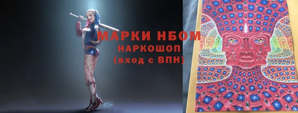 гидропоника Верхний Тагил