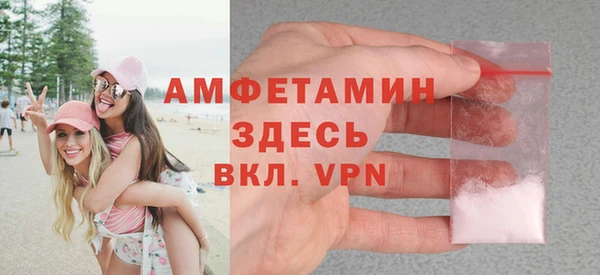гидропоника Верхний Тагил