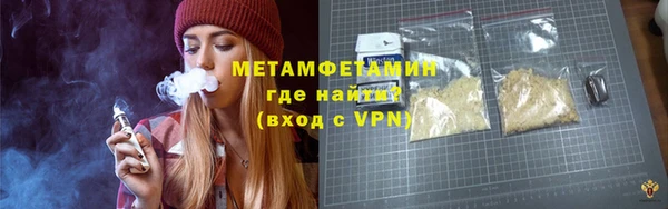 гидропоника Верхний Тагил