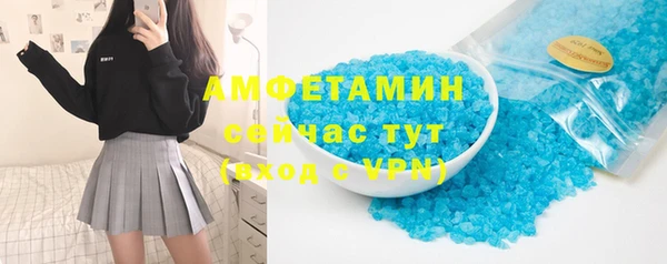 гидропоника Верхний Тагил