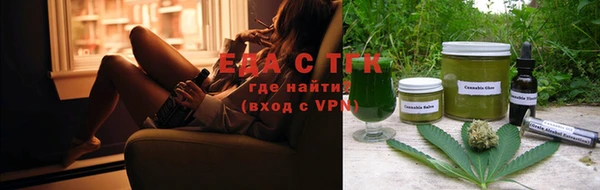 наркотики Волосово