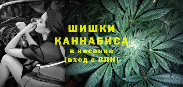 героин Верея