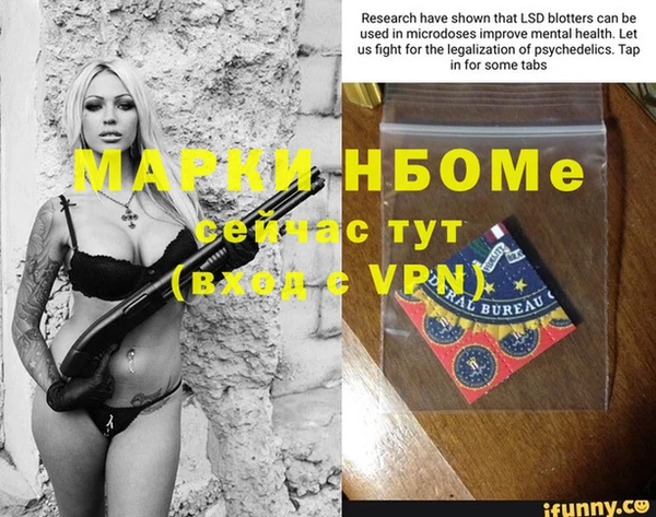 гидропоника Верхний Тагил