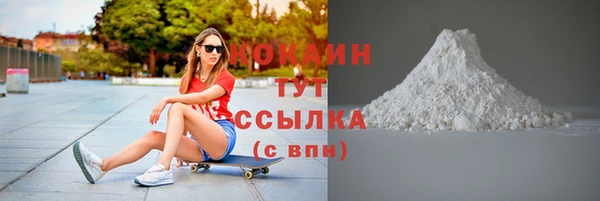 гидропоника Верхний Тагил
