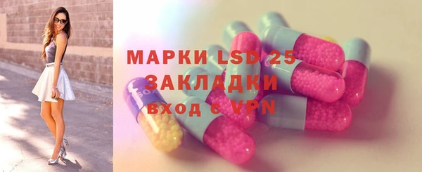 героин Верея