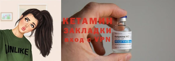 гидропоника Верхний Тагил