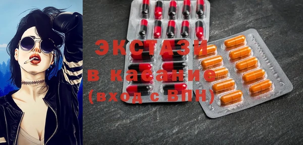 героин Верея