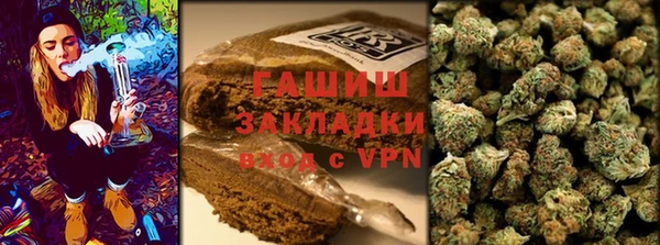 гидропоника Верхний Тагил