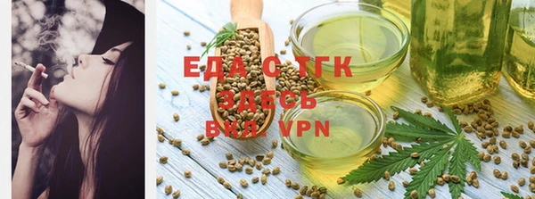 героин Верея