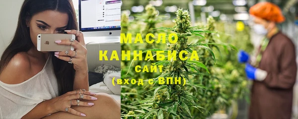гидропоника Верхний Тагил