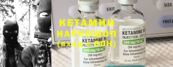гидропоника Верхний Тагил