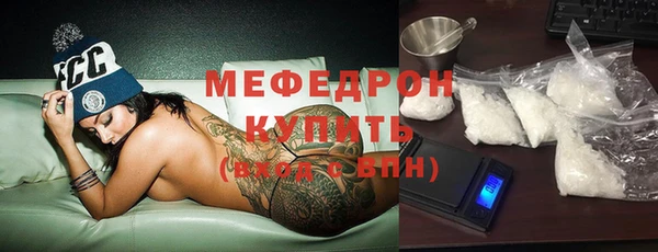 героин Верея